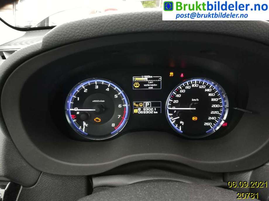 Subaru Levorg 2015-2019 , Motorkode: FB16, Girkassekode: 