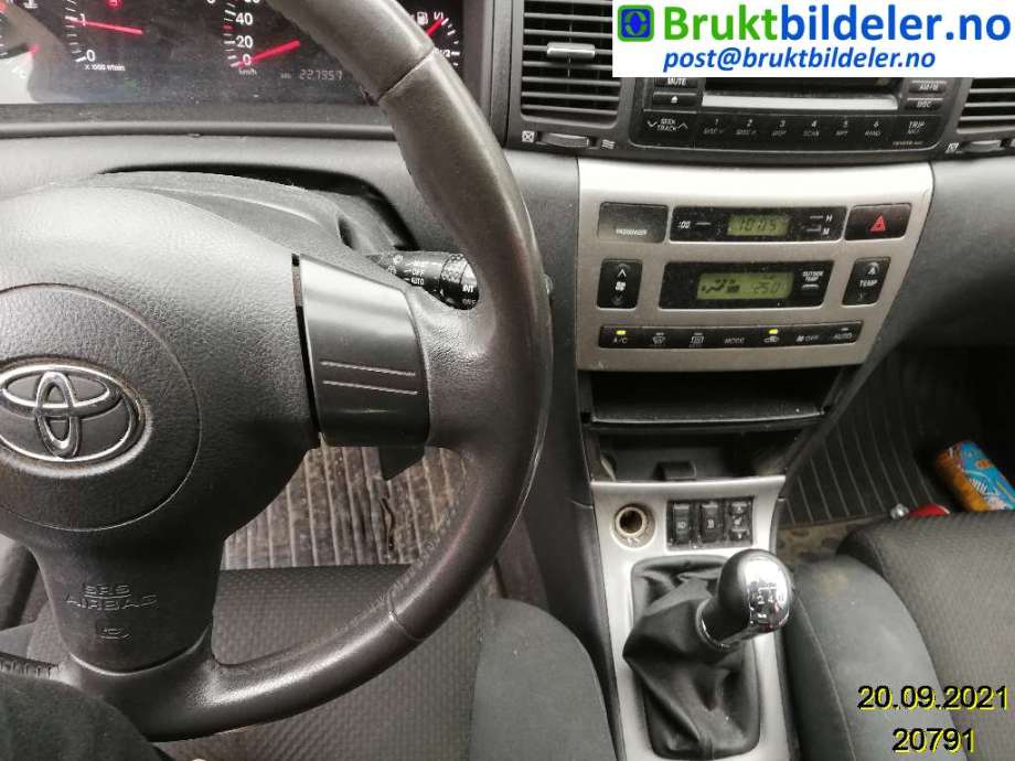 Toyota Corolla 2002-2007 , Motorkode: 1CD-FTV, Girkassekode: 