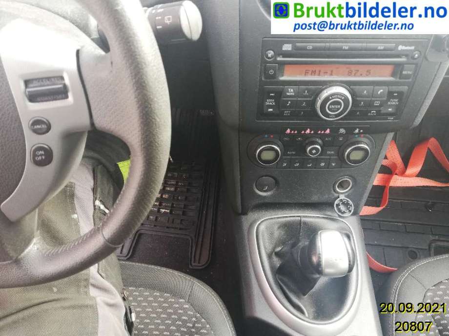 Nissan Qashqai 2007-2010 (Type I, Fase 1) , Motorkode: HR16DE, Girkassekode: 