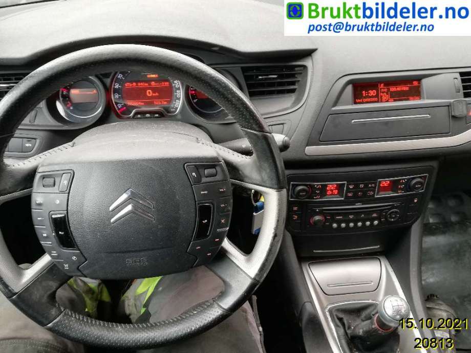 Citroën C5 2008-2017 (Type II) , Motorkode: 9HZ;RD9HZC, Girkassekode: 