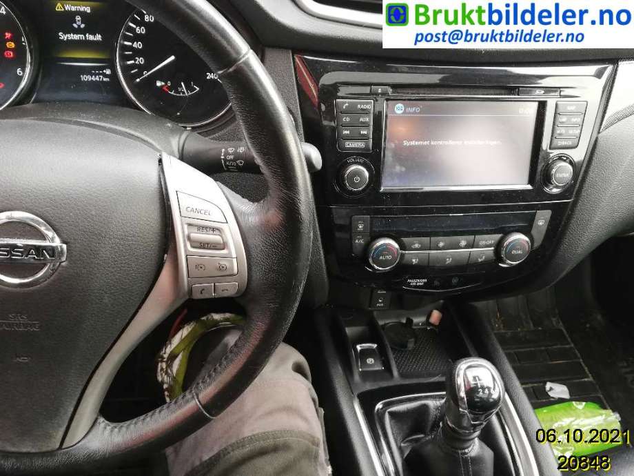 Nissan X-Trail 2014-2022 (T32) (T32), Motorkode: R9M, Girkassekode: 