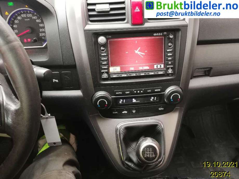 Honda CR-V 2007-2012 (Type III) , Motorkode: N22A2, Girkassekode: 