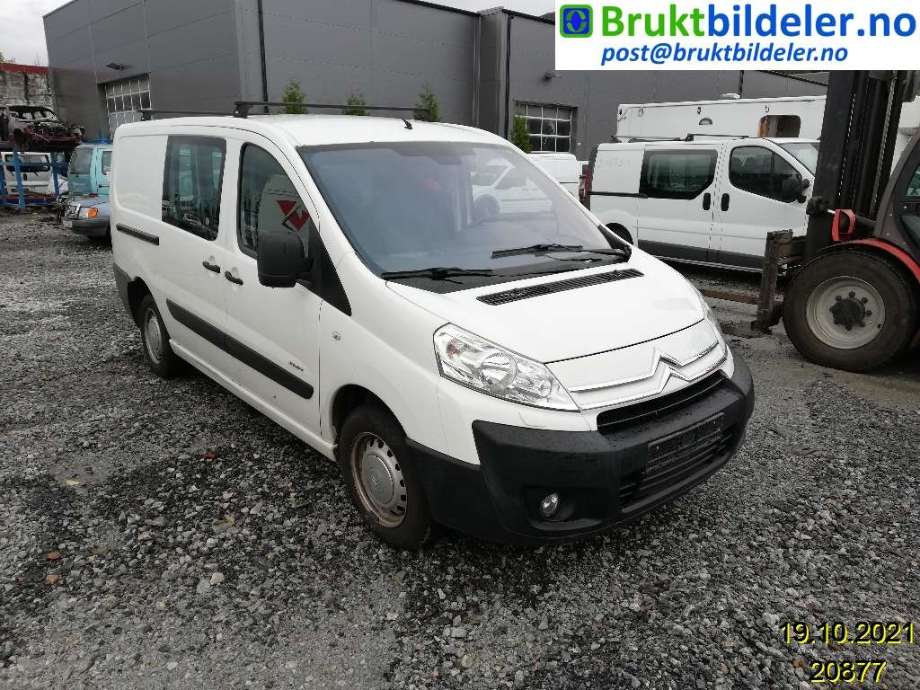 Citroën Jumpy 2007-2016 (Type II) , Motorkode: RHG;RHK, Girkassekode: 