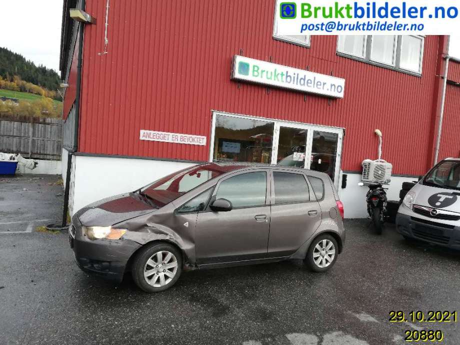 Mitsubishi Colt 2009-2013 (Type VII, Fase 2) , Motorkode: 4A90, Girkassekode: 