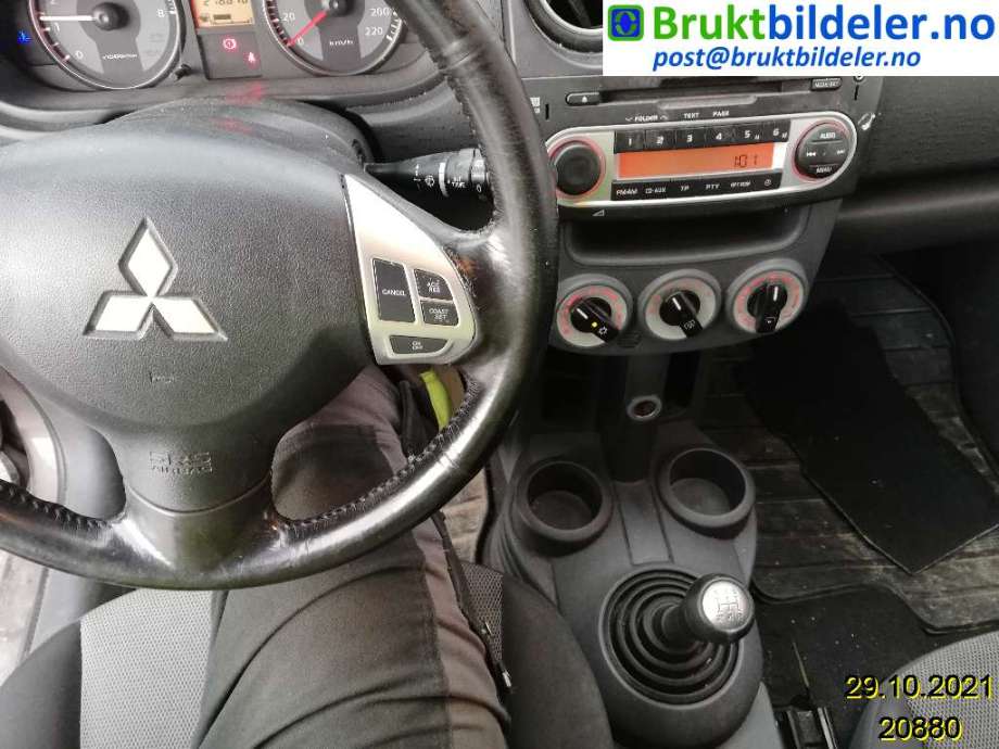 Mitsubishi Colt 2009-2013 (Type VII, Fase 2) , Motorkode: 4A90, Girkassekode: 