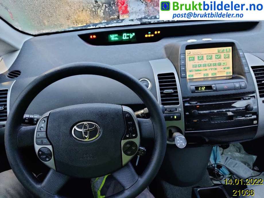 Toyota Prius 2004-2009 (Type II) (COMBI) (COMBI), Motorkode: 1NZ-FXE, Girkassekode: 