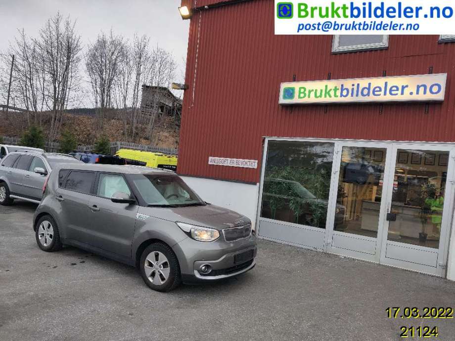 Kia Soul 2014-2019 (Type II) , Motorkode: MG80, Girkassekode: 