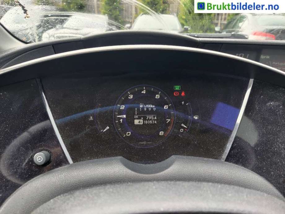 Honda Civic 2006-2011 (Type VIII) , Motorkode: R18A2, Girkassekode: