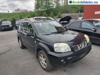 Nissan X-Trail, 2002-2007 (T30) (T30) (NISSAN|26555EQ025|26559EQ00B)