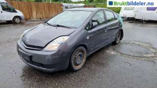 Toyota Prius,  (COMBI) (TOYOTA|)