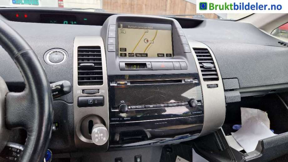 Toyota Prius 2004-2009 (Type II) (COMBI) (COMBI), Motorkode: 1NZ-FXE, Girkassekode: P112