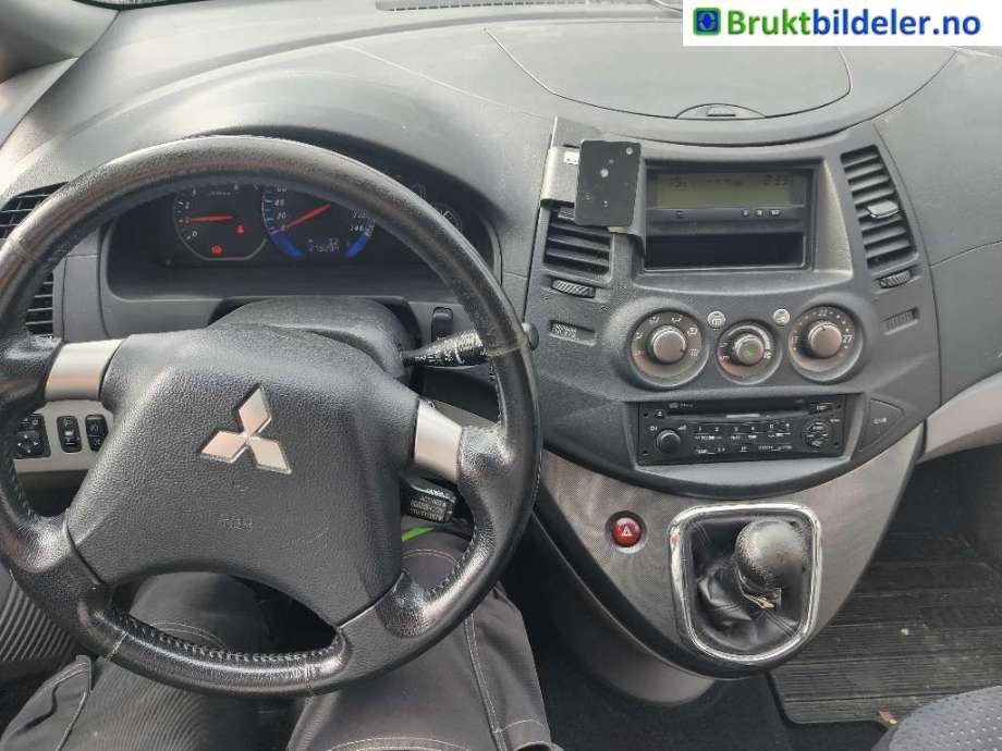Mitsubishi Grandis 2004-2009 , Motorkode: BSY, Girkassekode: 
