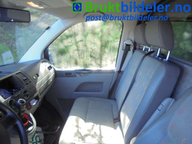 VW Transporter / Caravelle 2003-2009 (Fase 1) (T5) (T5), Motorkode: AXD;BNZ, Girkassekode: