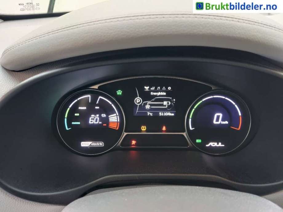 Kia Soul 2014-2019 (Type II) , Motorkode: MG80, Girkassekode: E170930051