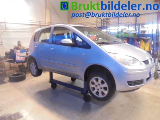 Mitsubishi Colt 2004-2008 (Type VII, Fase 1) , Motorkode: 4A90, Girkassekode: 