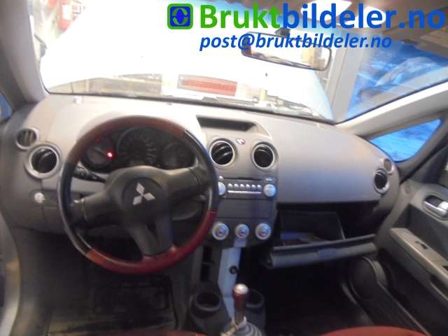 Mitsubishi Colt 2004-2008 (Type VII, Fase 1) , Motorkode: 4A90, Girkassekode: 