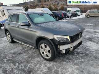 Mercedes GLC, 2015-2022 (X253) (X253) (MERCEDES|A 205 330 66 00|A 205 330 41 07)