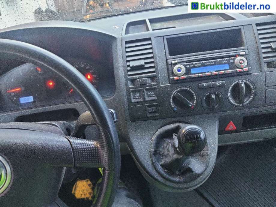 VW Transporter / Caravelle 2003-2009 (Fase 1) (T5) (T5), Motorkode: AXB, Girkassekode: FJL
