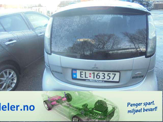 Mitsubishi i-MiEV 2010-->> , Motorkode: Y4F1, Girkassekode: 