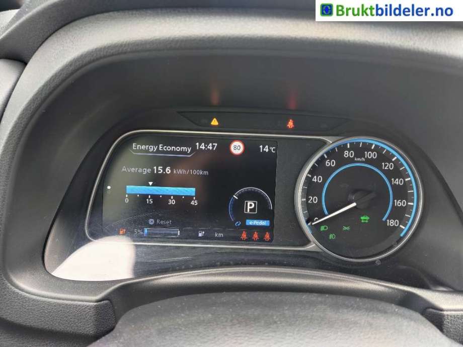 Nissan Leaf 2018-->> (Type II) , Motorkode: EM57, Girkassekode: 