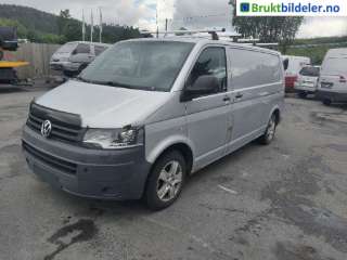 VW Transporter / Caravelle,  (T5) (VOLKSWAGEN|4G0 907 697 G|28357968)