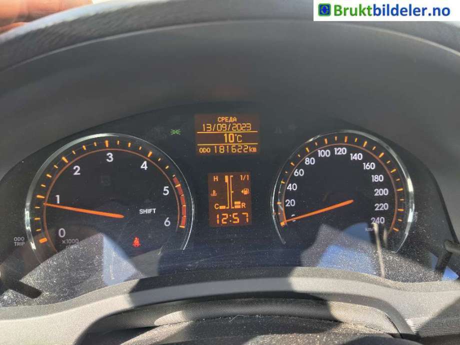 Toyota Avensis 2009-2015 (Type III, Fase 1) , Motorkode: 1AD-FTV, Girkassekode: 