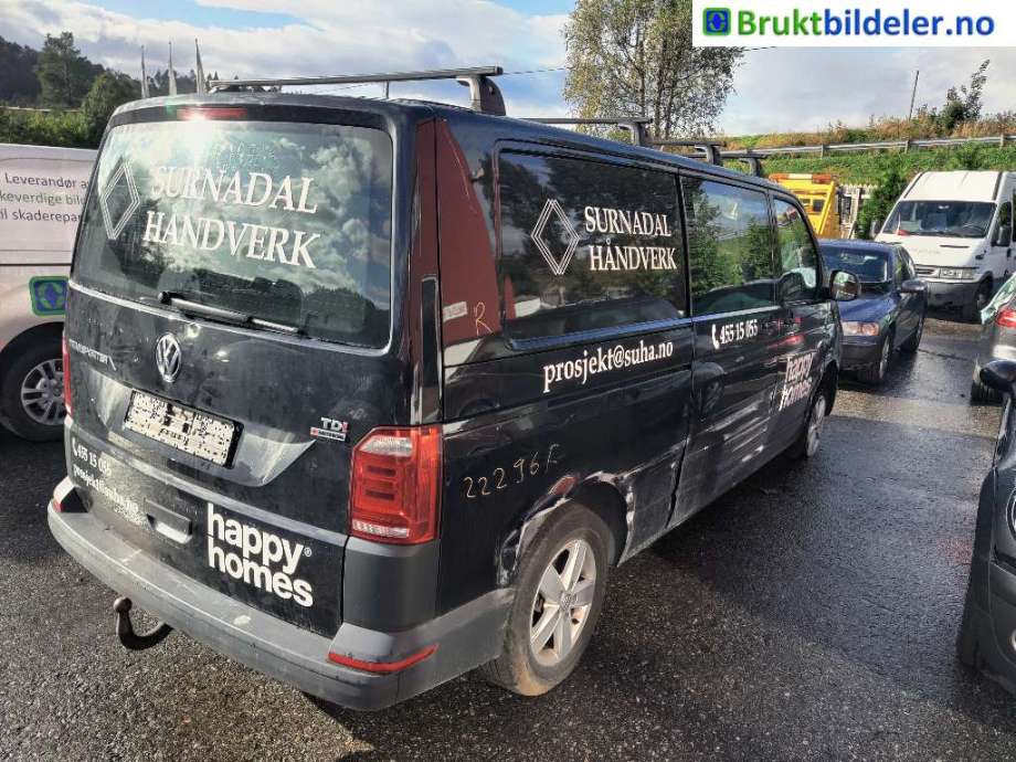 VW Transporter / Caravelle 2015-2019 (T6) (T6), Motorkode: CXFA;CXHA, Girkassekode: SAW