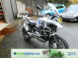 MC BMW Øvrige,   (BMW R 1200 GS ADVENTURE|8526970/19333910)