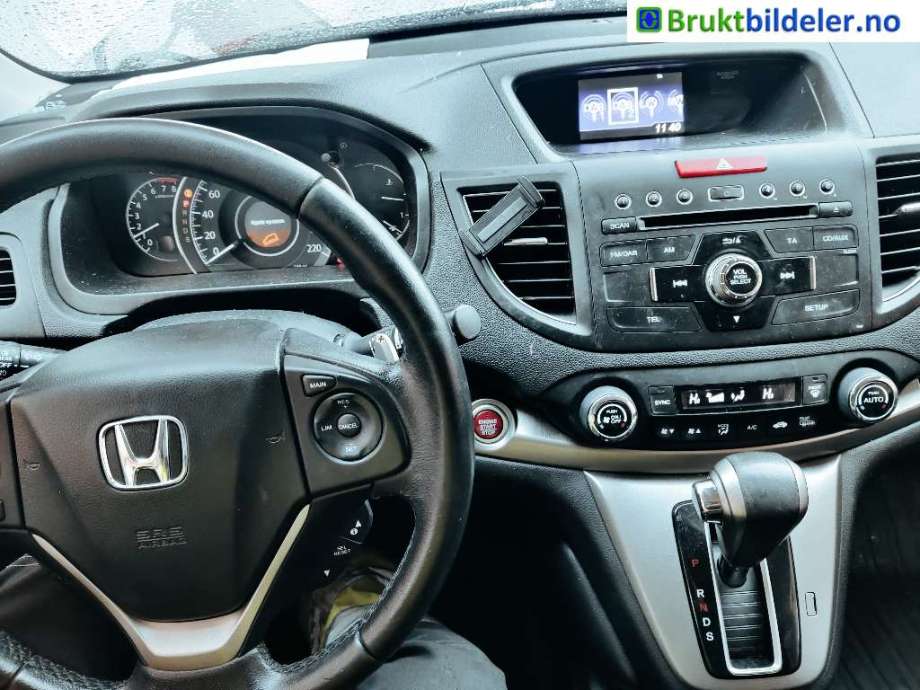 Honda CR-V 2012-2018 (Type IV) , Motorkode: R20A9, Girkassekode: 