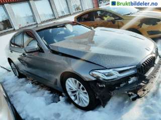 BMW 5-Serie,  (G30/G31) (BMW|VG262265905|561220-10-DE)