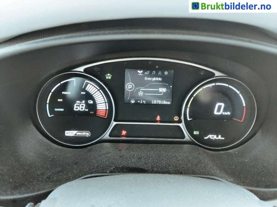 Kia Soul 2014-2019 (Type II) , Motorkode: MG80, Girkassekode: 