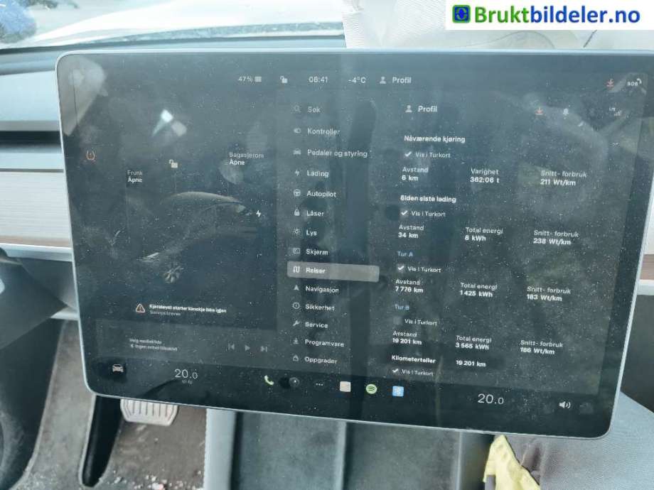 Tesla Model Y 2021-2024 (Type I) , Motorkode: , Girkassekode: 