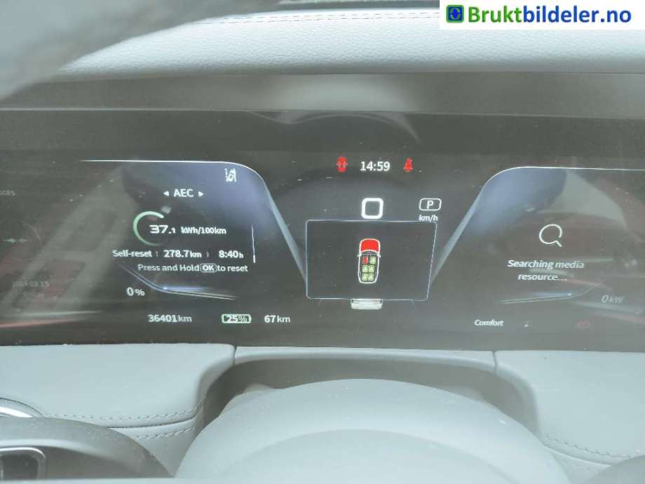 Hongqi E-HS9 2022-->> , Motorkode: , Girkassekode: 