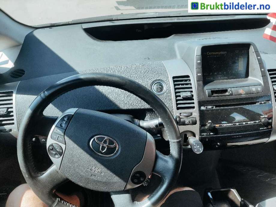 Toyota Prius 2004-2009 (Type II) (COMBI) (COMBI), Motorkode: 1NZ-FXE, Girkassekode: 