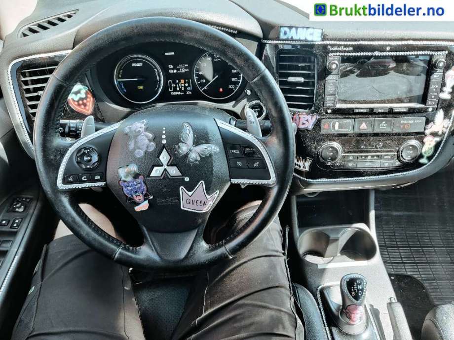 Mitsubishi Outlander 2015-->> (Type III, Fase 2) , Motorkode: 4B11, Girkassekode: 