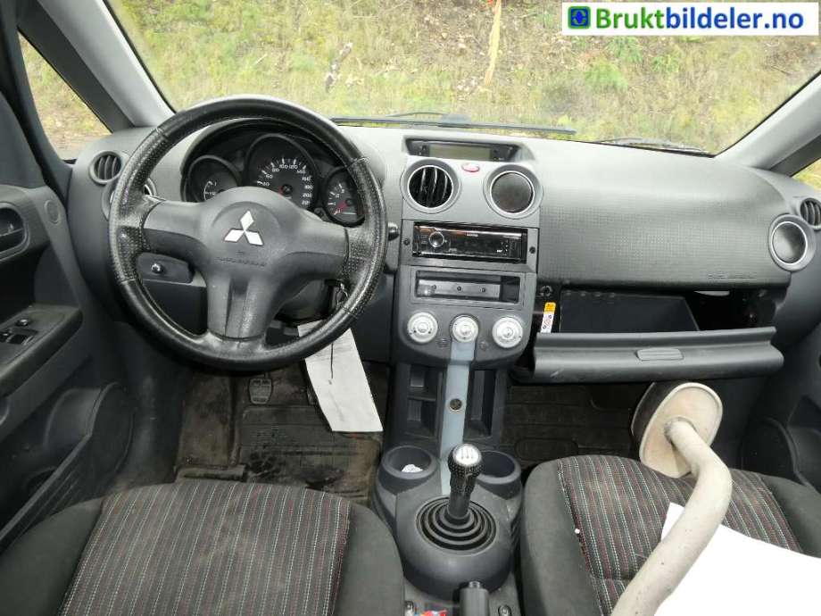 Mitsubishi Colt 2004-2008 (Type VII, Fase 1) , Motorkode: 4A90, Girkassekode: 