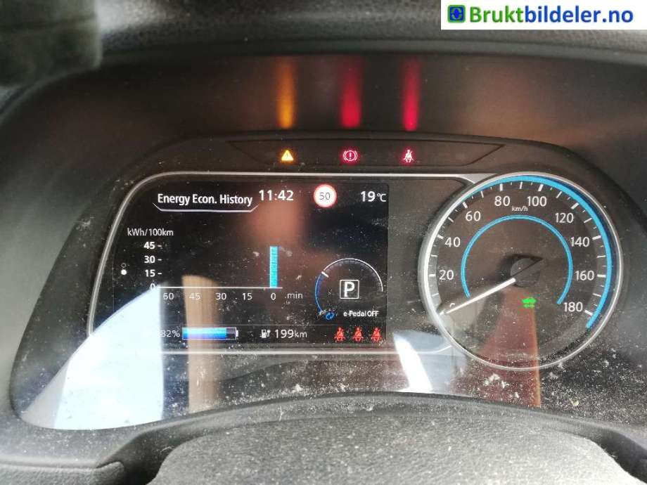 Nissan Leaf 2018-->> (Type II) , Motorkode: EM57, Girkassekode: 