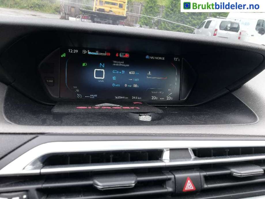 Citroën C4, Picasso 2013-2018 (Type II) , Motorkode: 9HC, Girkassekode: 