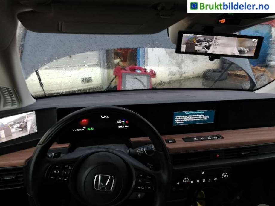 Honda e 2020-->> , Motorkode: MCF51, Girkassekode: 