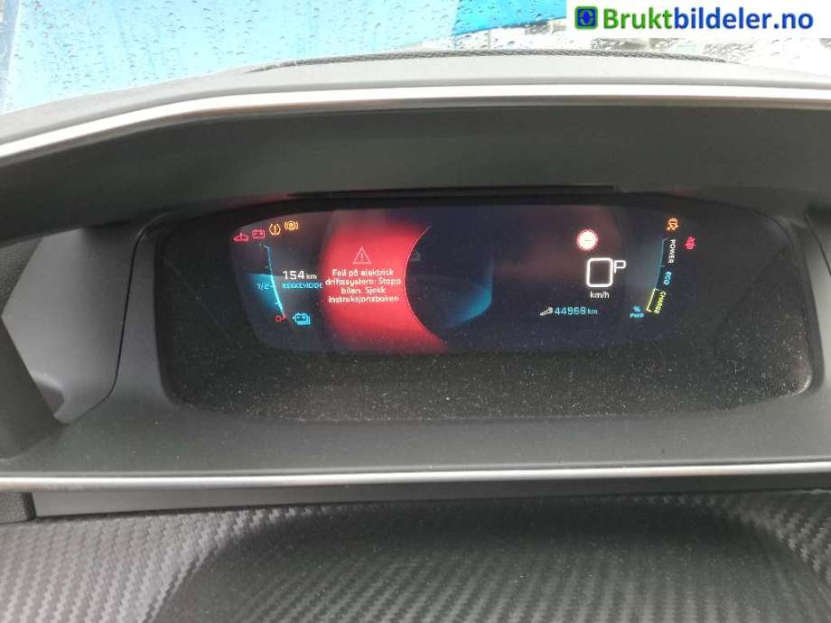 Peugeot 208 2019-->> (Type II) , Motorkode: ZKX, Girkassekode: 