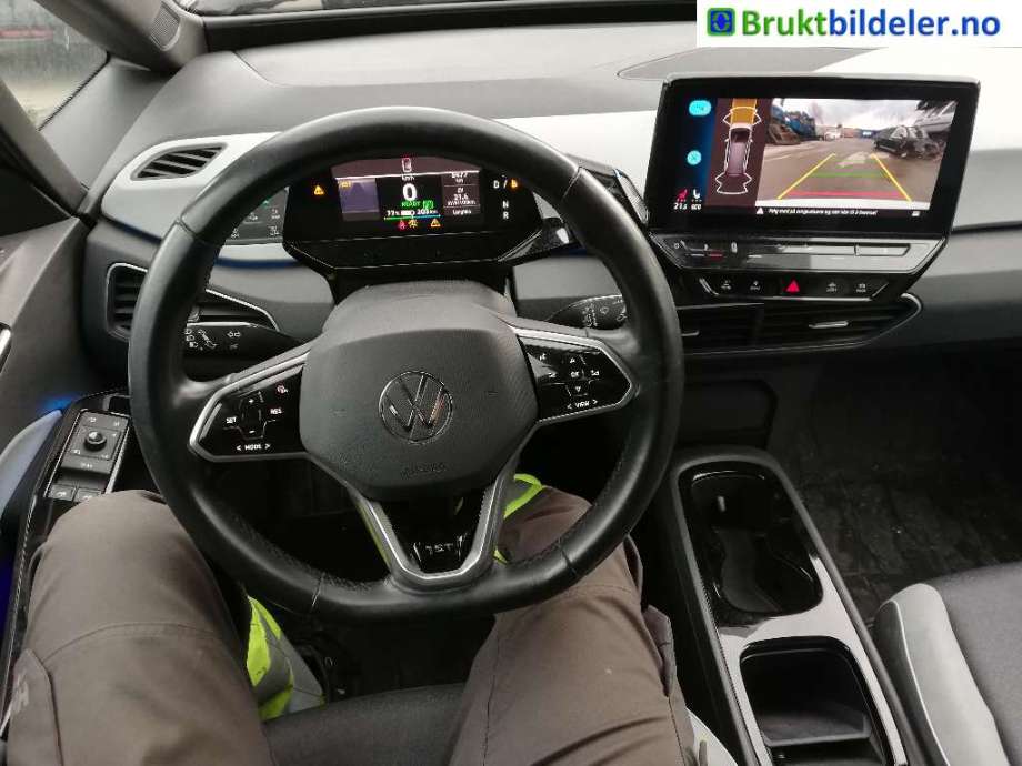 VW ID.3 2020-->> , Motorkode: EBJC, Girkassekode: UMG