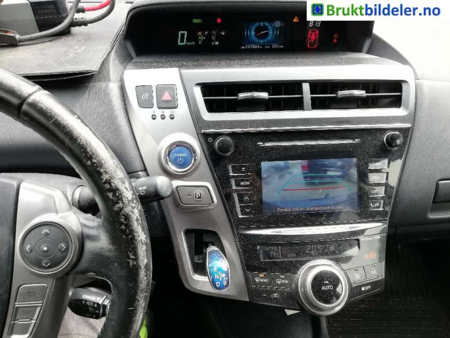 Toyota Prius +7 2012-2020 (Type III) (stasjonsvogn) (stasjonsvogn), Motorkode: 2ZR-FXE, Girkassekode: 