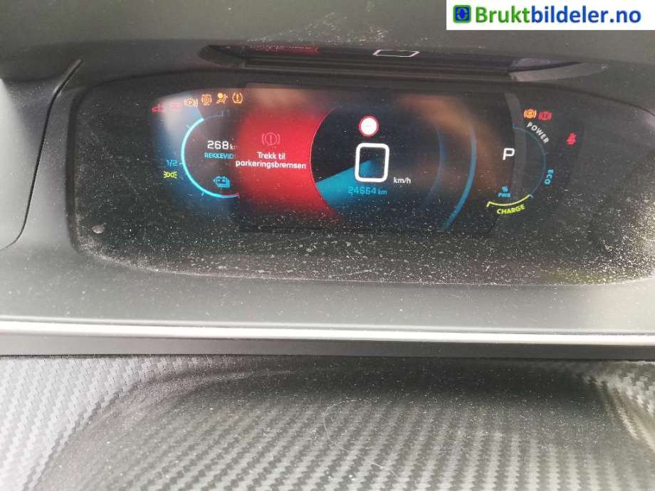 Peugeot 208 2019-->> (Type II) , Motorkode: ZKX, Girkassekode: 