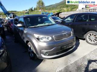 Kia Soul,   (KIA|86611-E4000)