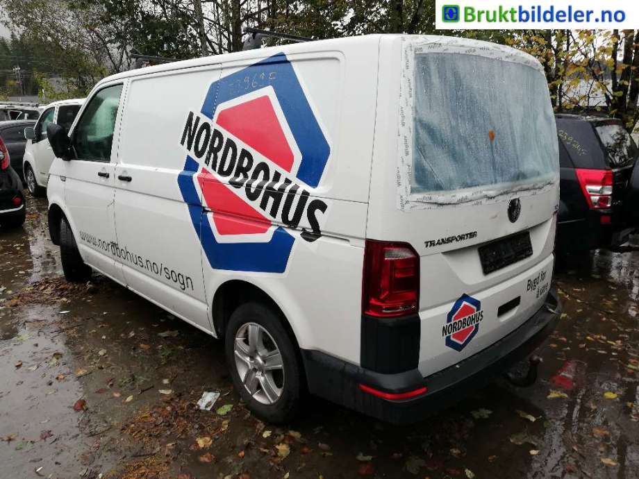 VW Transporter / Caravelle 2015-2019 (T6) (T6), Motorkode: CXHA, Girkassekode: PSW