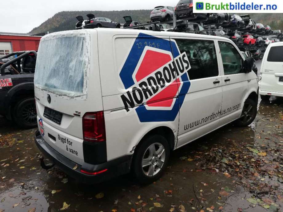 VW Transporter / Caravelle 2015-2019 (T6) (T6), Motorkode: CXHA, Girkassekode: PSW