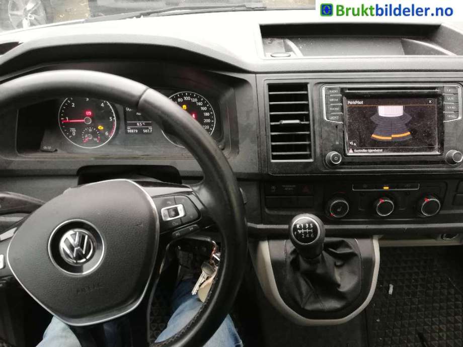 VW Transporter / Caravelle 2015-2019 (T6) (T6), Motorkode: CXHA, Girkassekode: PSW