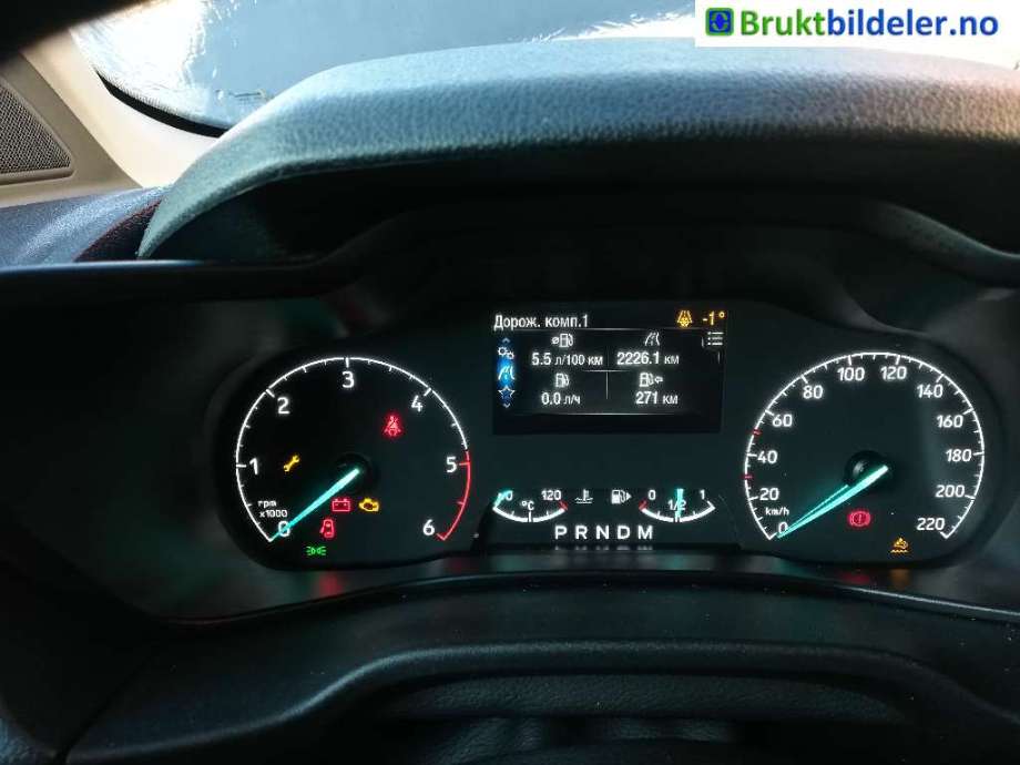 Ford Transit Connect 2018-->> Type II, Fase 2 , Motorkode: ZTGA, Girkassekode: 