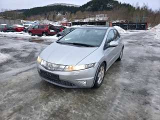 Honda Civic, 2006-2011 (Type VIII)  (HONDA|)