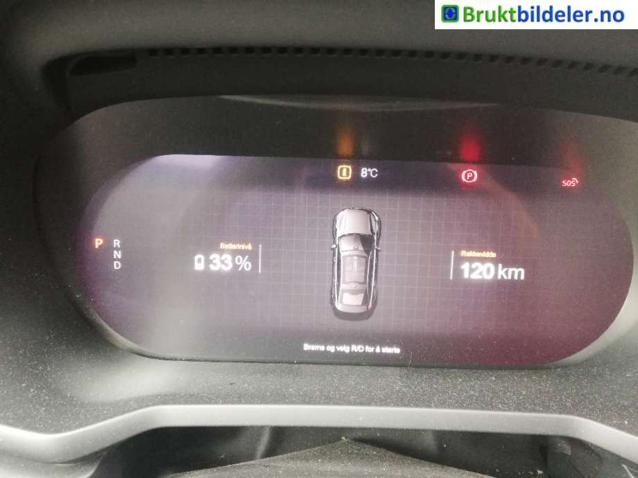 Polestar 2 2020-->> , Motorkode: E400V6, Girkassekode: 